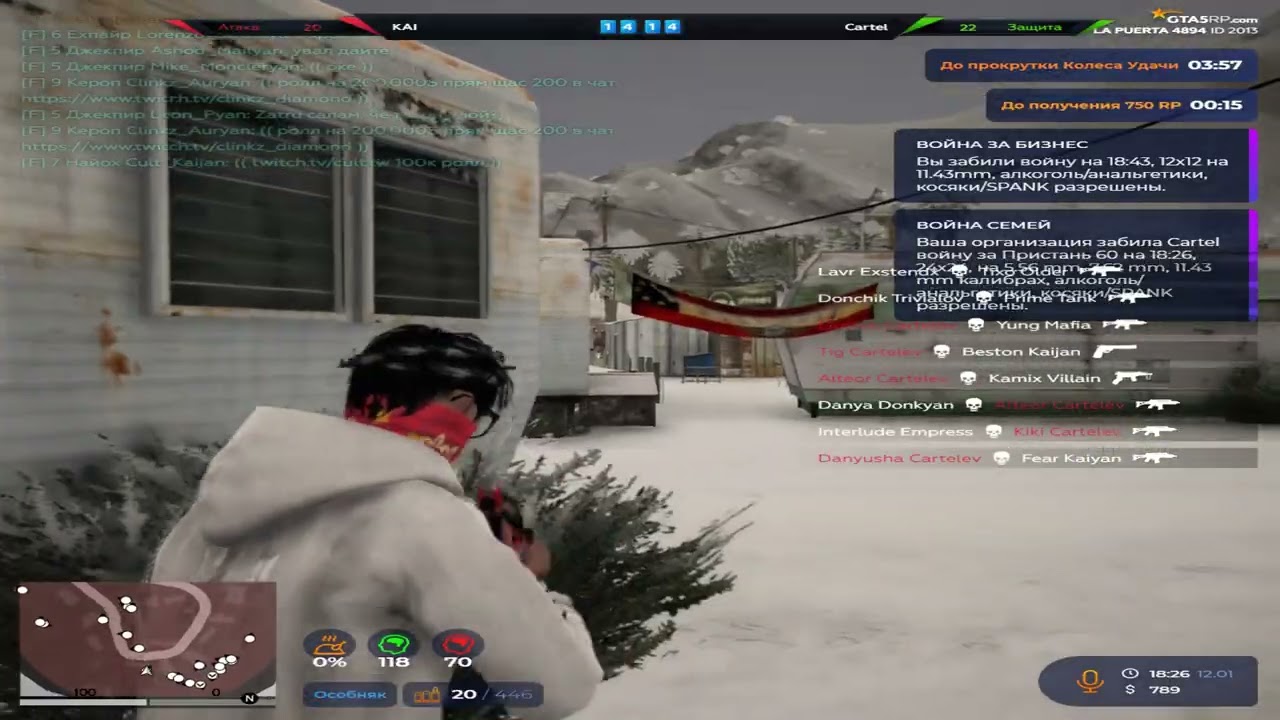 играю только 20x20 на @GTA5RP