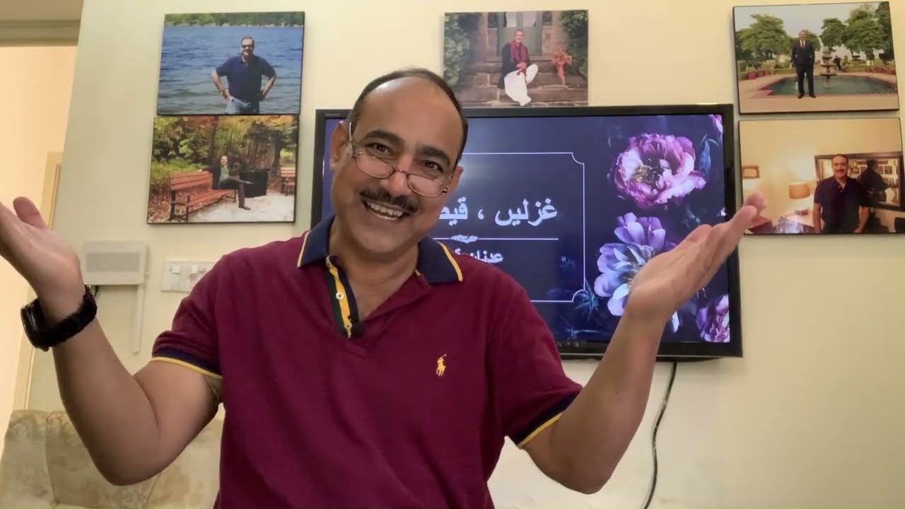 Aik Nazm Aap Kee Bazm© by Adnan Qaiser Ep-107