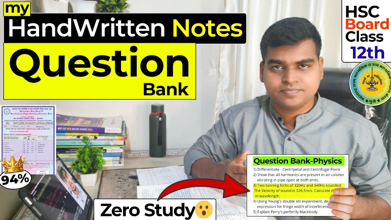 Zero Study to 90% in Last 20 Days🔥12th HSC Board - My Notes + Question Bank✅