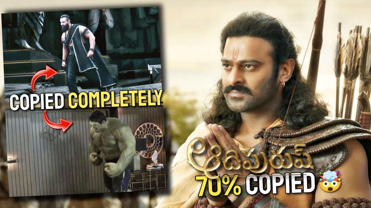 Adipurush is 70% copied | Adipurush Copied Scenes | Vithin cine
