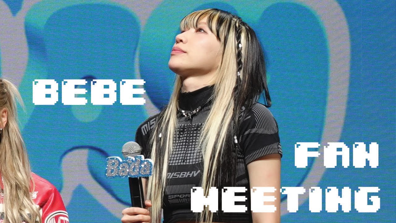 BEBI DAY 💙 BEBE 1st FAN MEETING
