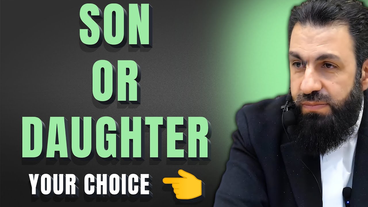 What Islam Really Says About Sons And Daughters | Belal Assaad