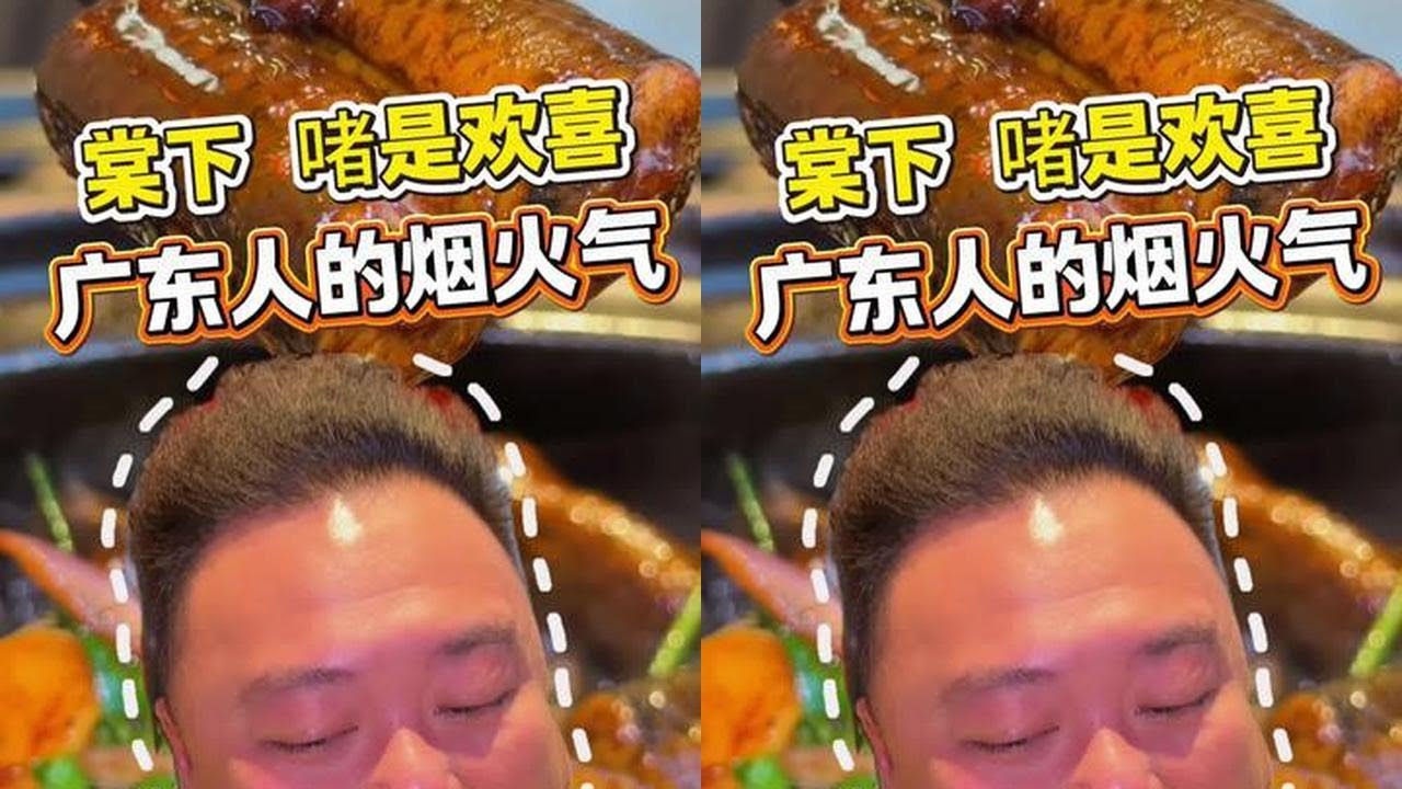 广东人对啫啫煲有多执着？ 最香的还得是啫煲，本来不想吃饭，但最后还是投降了