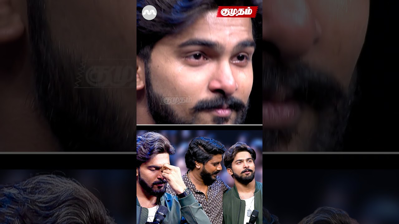 22 வருஷத்துல எங்க அப்பா சொன்ன ஒரு வார்த்தை 🥺 | MDTP Stars Meet