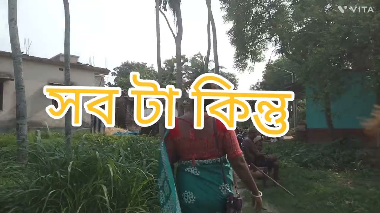 এটাই বাস্তবতা 💯💯June 24, 2025