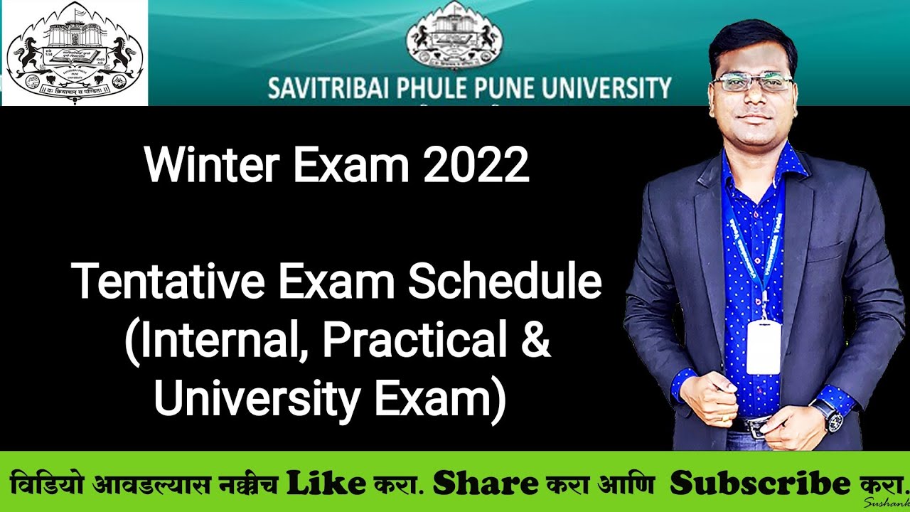 SPPU - Winter Exam 2022 - Exam Schedule