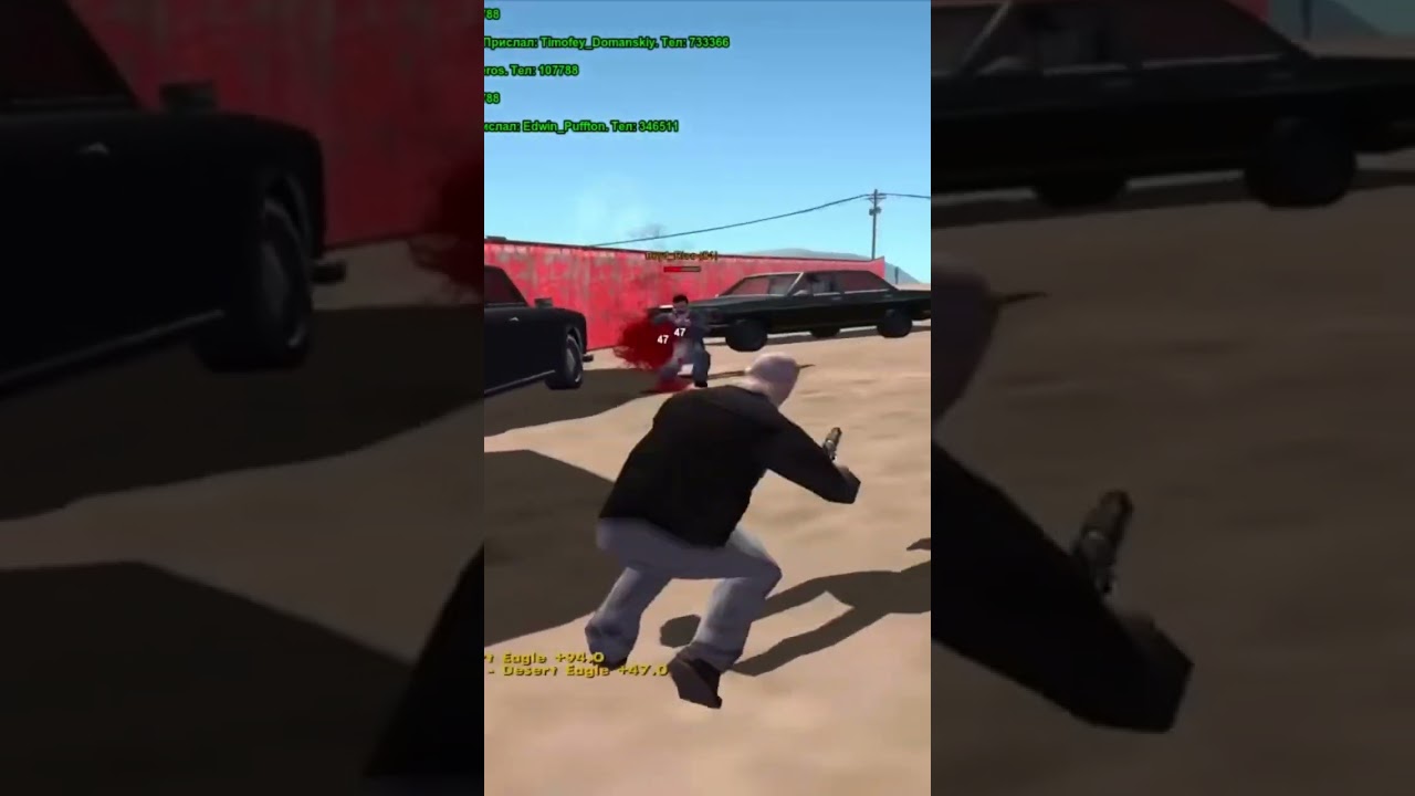 Bez otpora