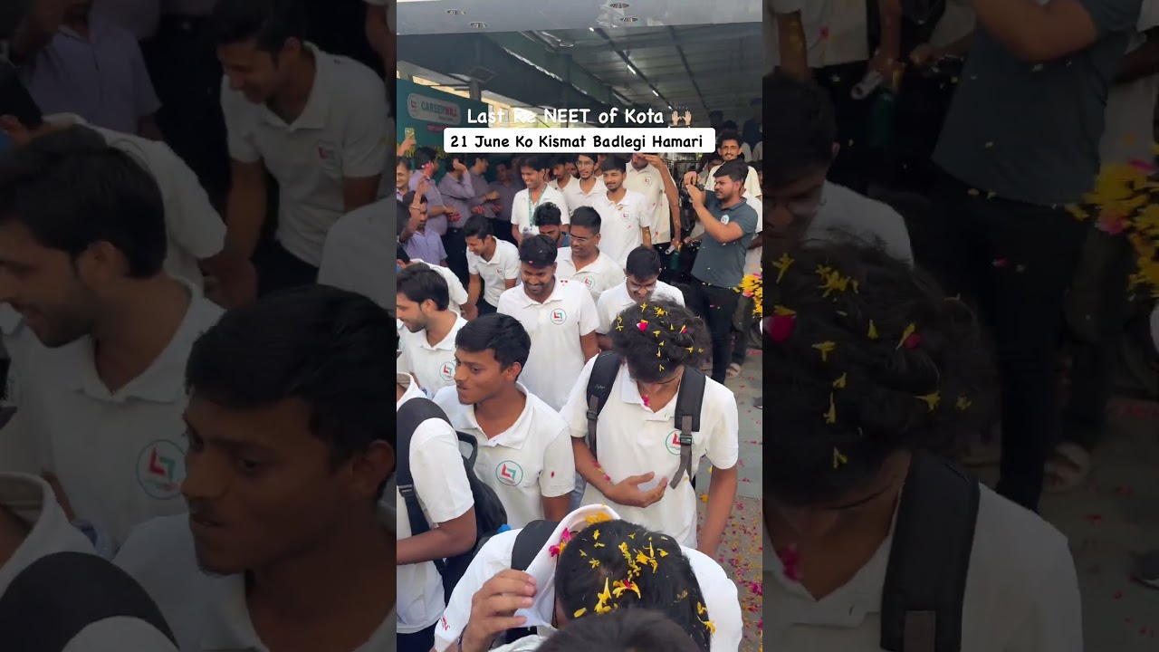 Last Re NEET of Kota Students ! Ab Kismat Badalne Kii Baari Hai Hamari 🥺