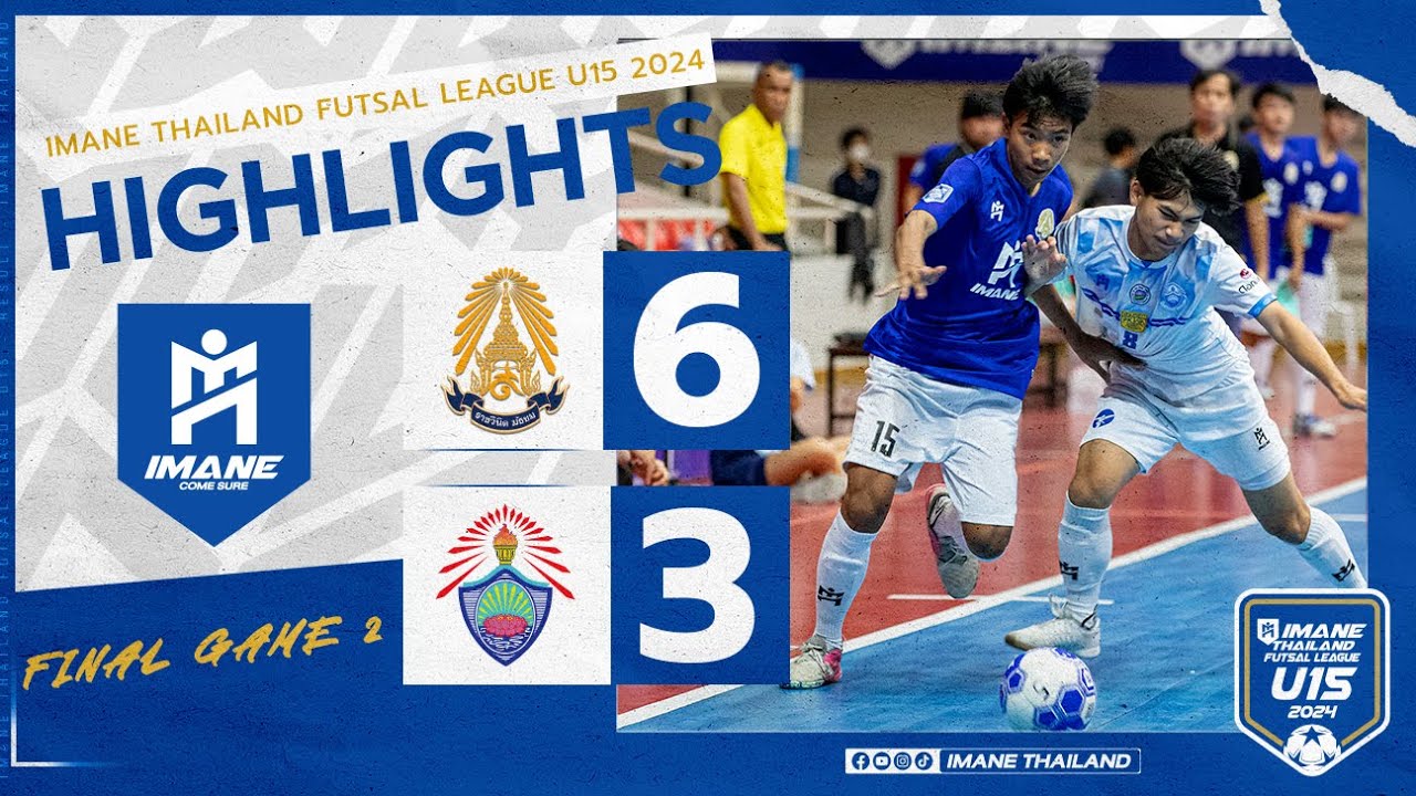 IMANE Highlights : โรงเรียนราชวินิตมัธยม 6-3 โรงเรียนปทุมคงคา
