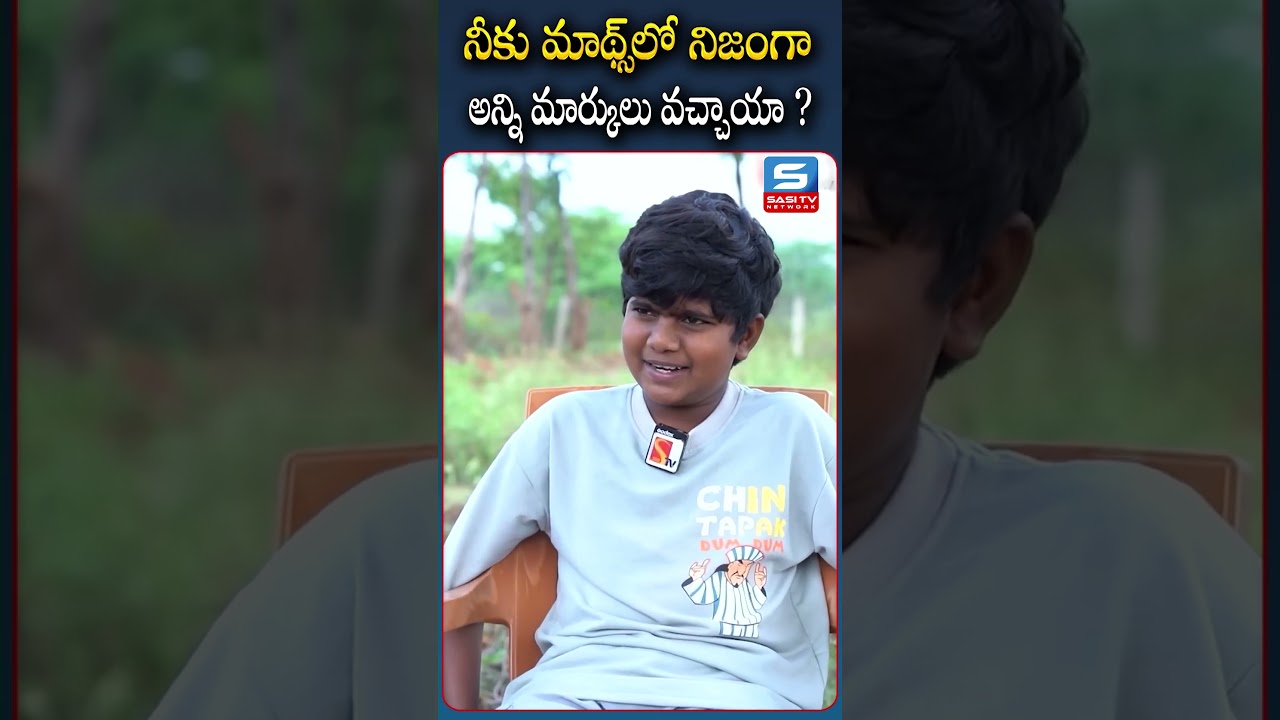 నా భాష అర్థం కాదు ! నీ భాష నాకు అర్థం కాదు | Youtuber Rottegadu Full Fun Interview |@Sasi-tv
