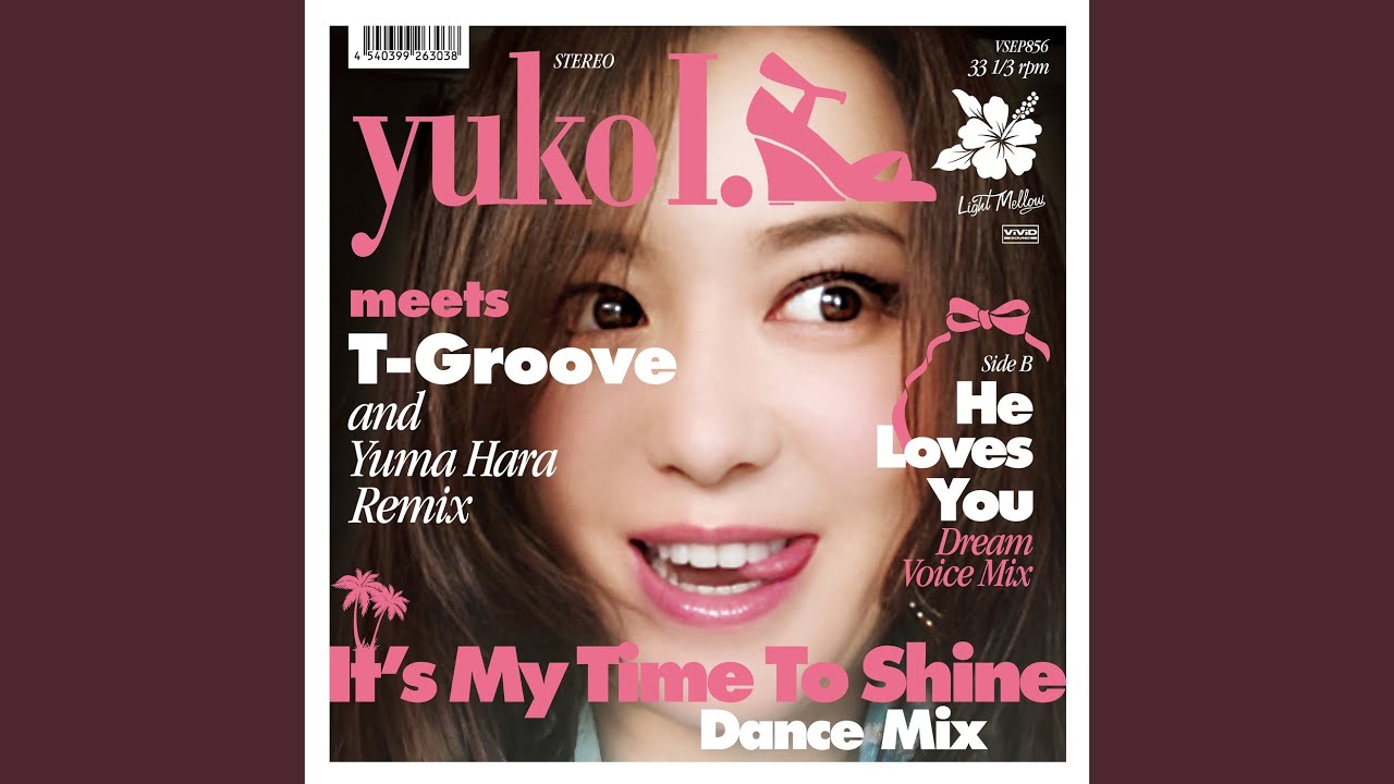 It's My Time To Shine (Dance Mix)
