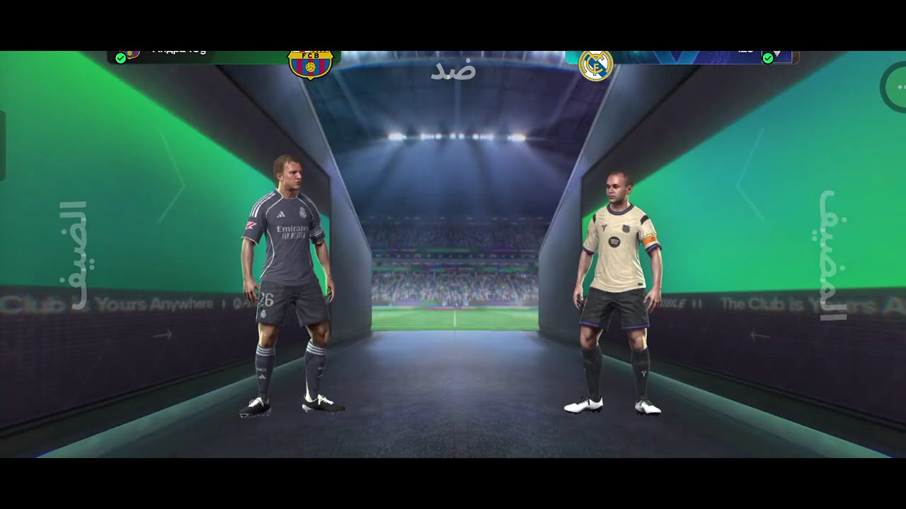 فيفا
