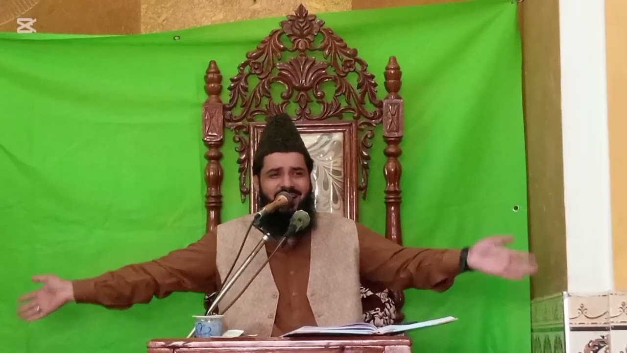 قاری شبیر حسین ثاقی کی نیو بیان 2025 