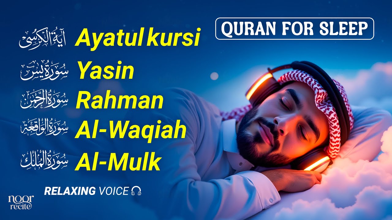 Relaxing Quran for Deep Sleep | Al-Fatiha,Ayatul Kursi,Surah Ar-Rahman, Al-Mulk, Yasin by Alaa Aqel