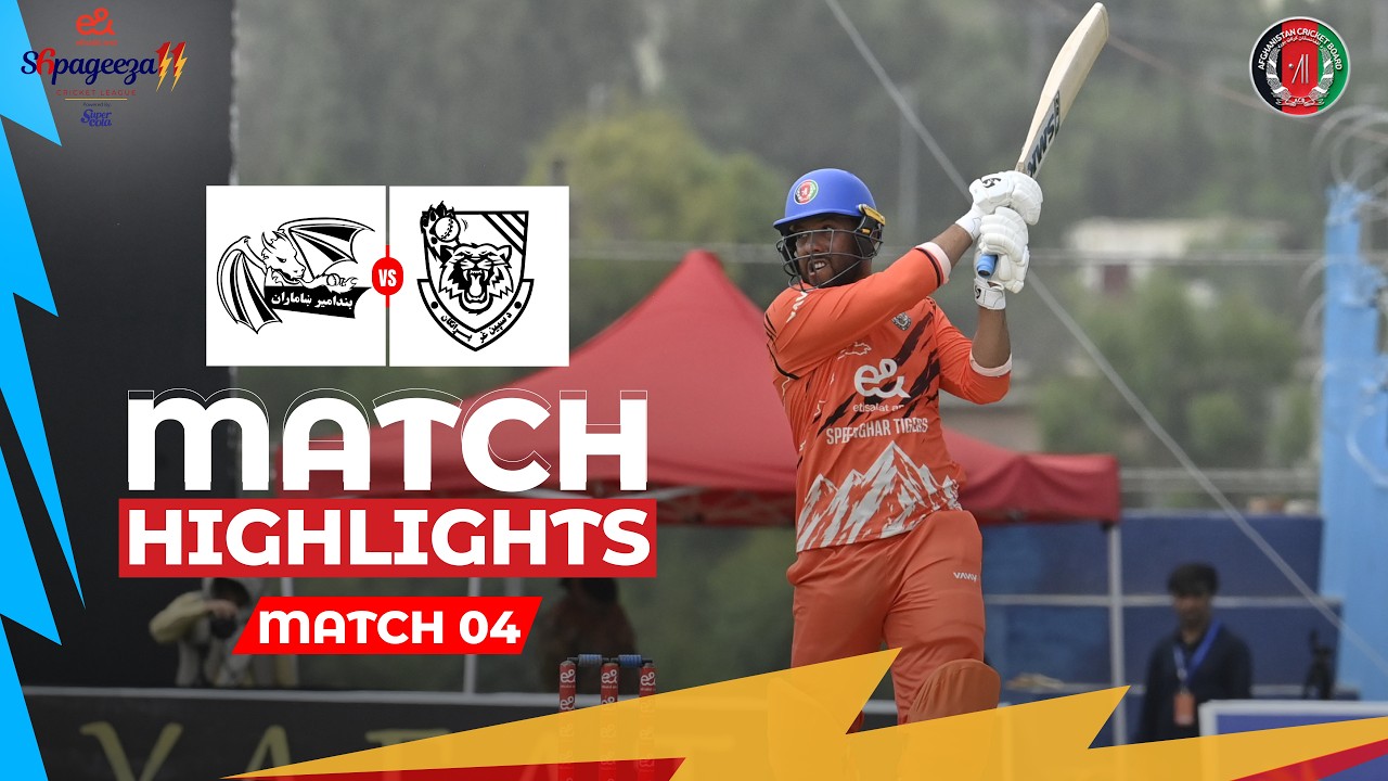 Full Match Highlights | Speenghar Tigers vs Dragons | Match 4 | Shpageeza Cricket League T20 | 301T