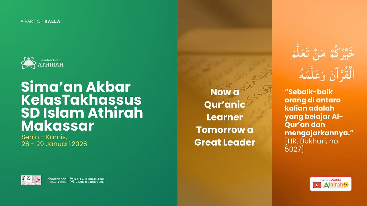 💡Sima'an Akbar 🎥  Kelas Takhassus SD Islam Athirah 1 Makassar