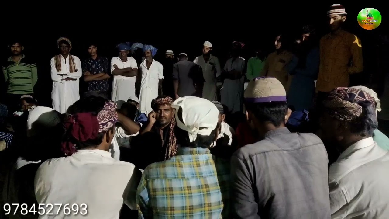मालू शरीफ सिंधी ❤️