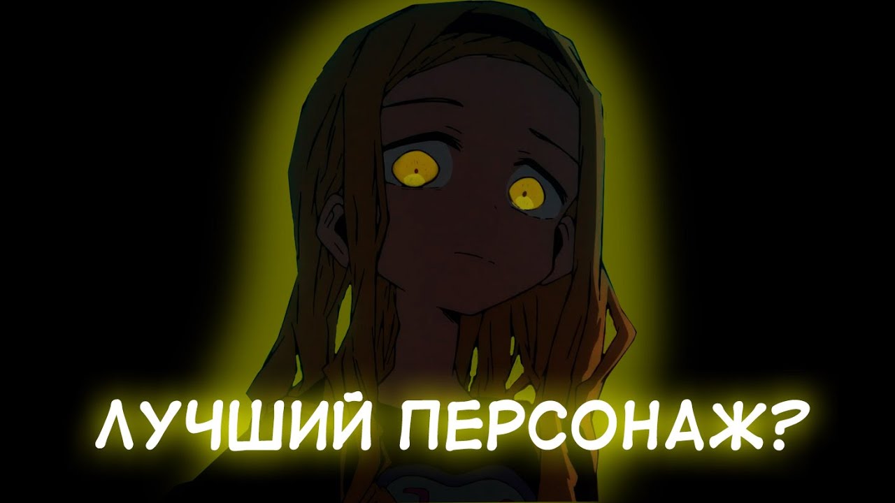 Первородный грех Такопи- Сказка о потерянных детях || Объяснение сюжета и анализ персонажей