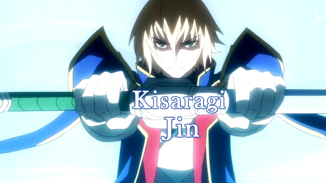 Tales of Erin-Jin