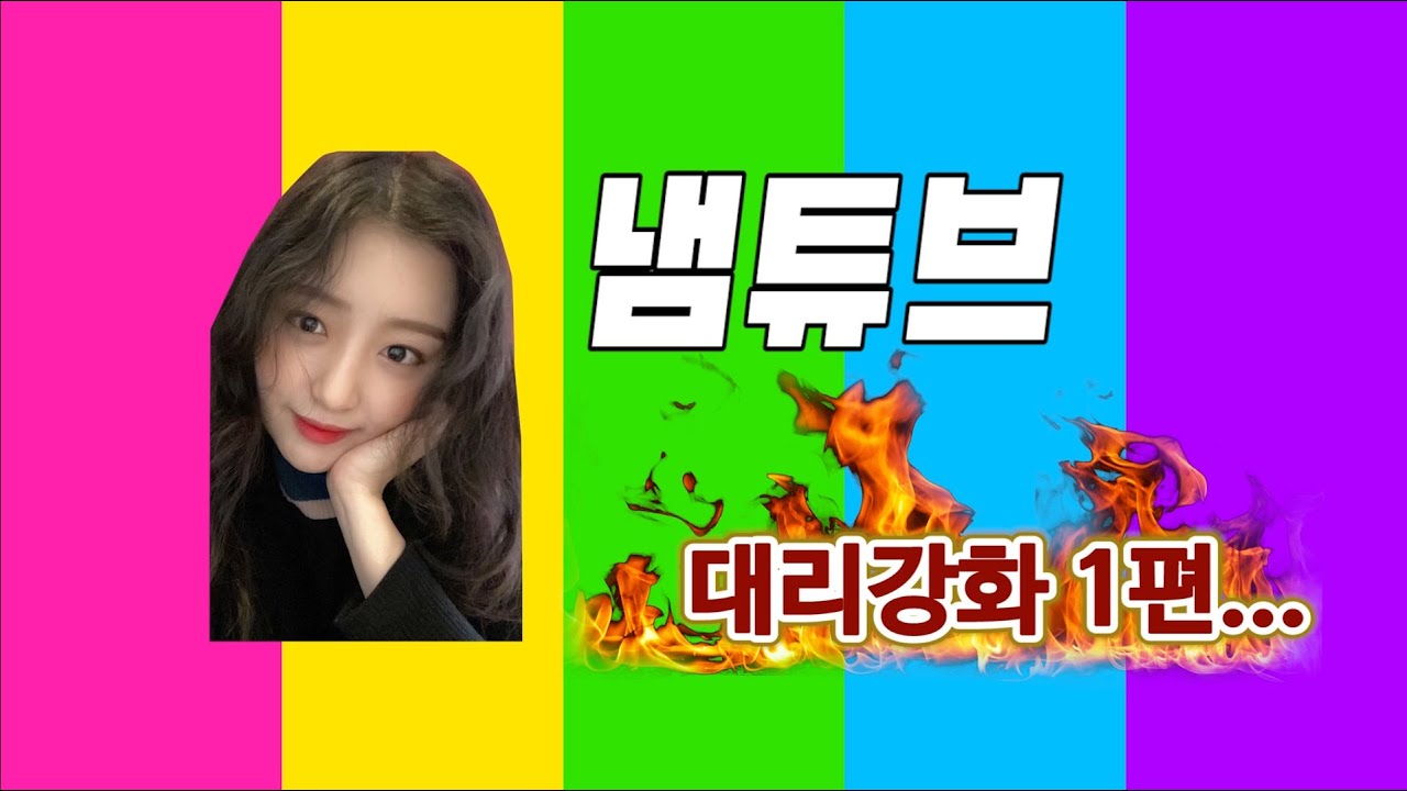 [BDO] 정내미의 대리강화1편(유 툰그라드반지, 허리띠)