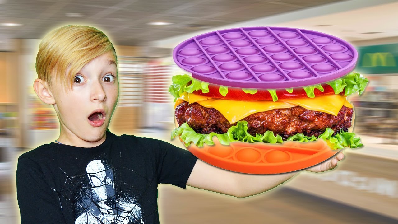 КАКУЮ ГАДОСТЬ съест Тима - решит ПОП ИТ  ! Зачем Маша устроила Pop It челлендж ?!