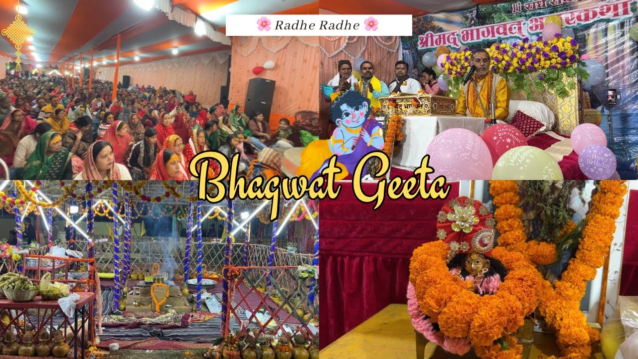 Bhagwat Katha in Our Society ❤️✨