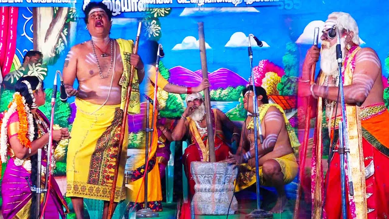 ஹரிஹரன் கண்ணன் ராணி இணைந்து கலக்கும் நாடகம்