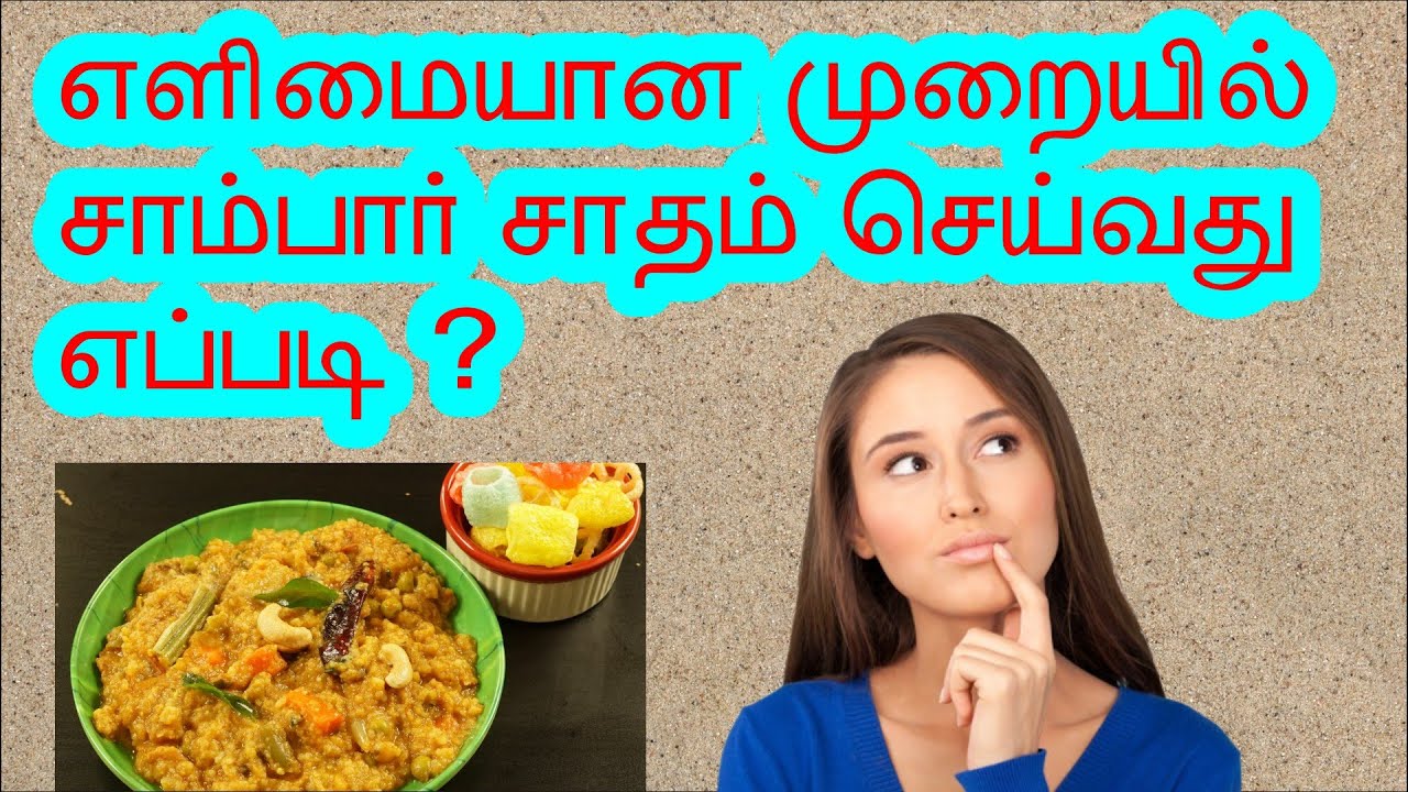 மொக்க ஜோக்ஸ் |அறுவை ஜோக்ஸ்  |Latest Mokka Jokes |Aruvai Jokes|Latest Kadi Jokes |Latest Tamil Jokes|