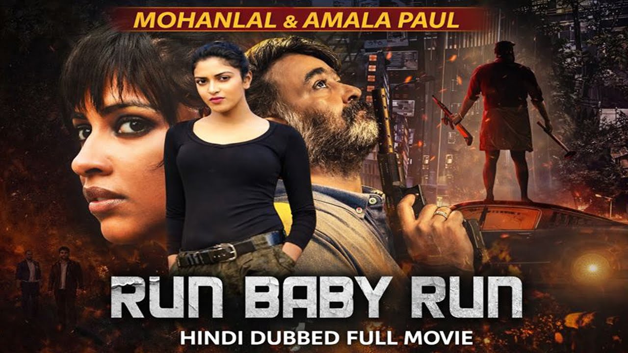 Run Baby Run | Hindi Dubbed Full Movie | Mohanlal & Amala Paul | South Blockbuster Action Thriller