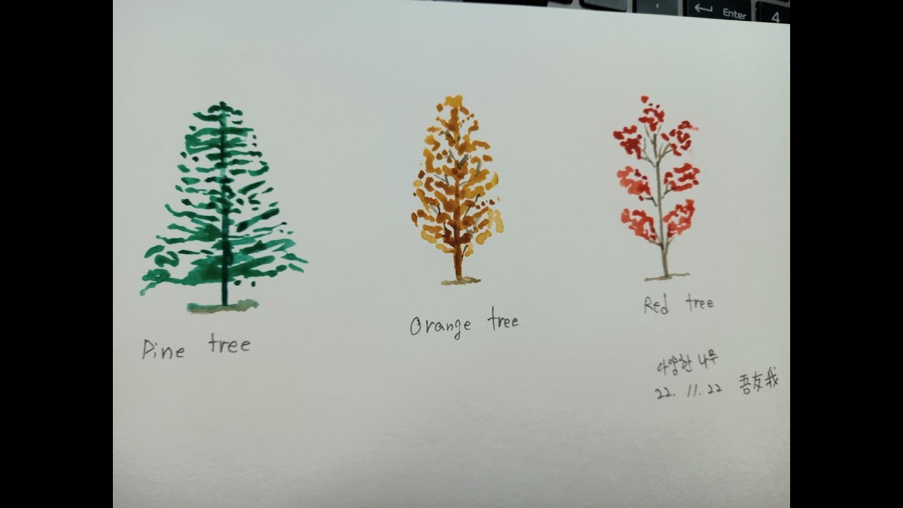 어반스케치  수채화나무 그리기 연습(feat.watercolor_guide) Urban sketch -Trees water color