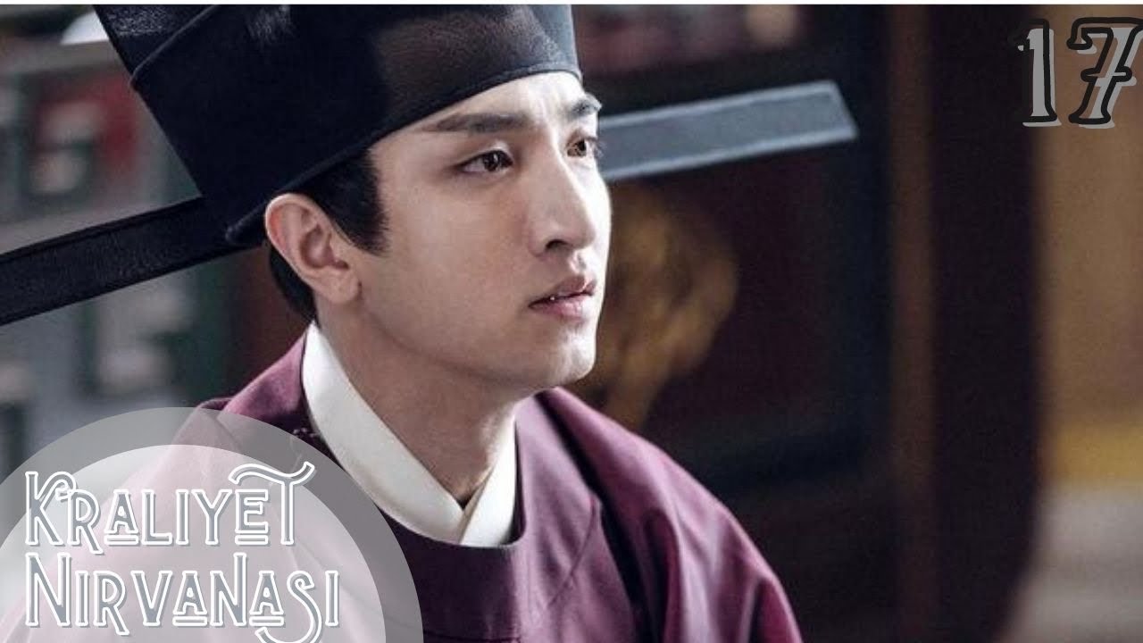 Kraliyet Nirvanası l 17. Bölüm l Royal Nirvana l Luo Jin, Yitong Li, Huang Zhizhong, l 鹤唳华亭