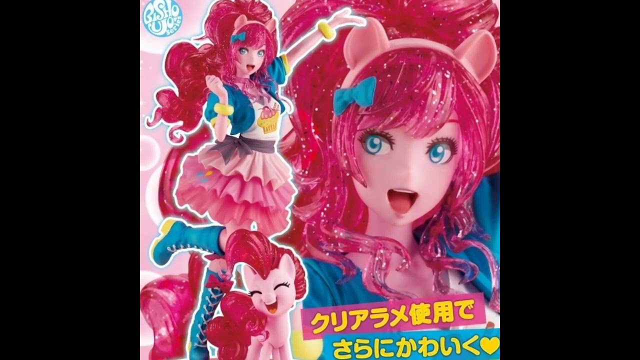 Pinkie Pie Smile (sped up/nightcore)