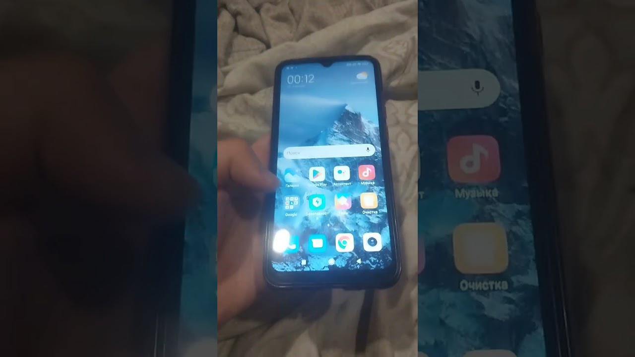 Redmi 9A (2022) В 2026 году