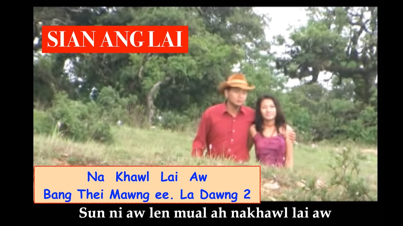 Sian Ang Lai Lyrics