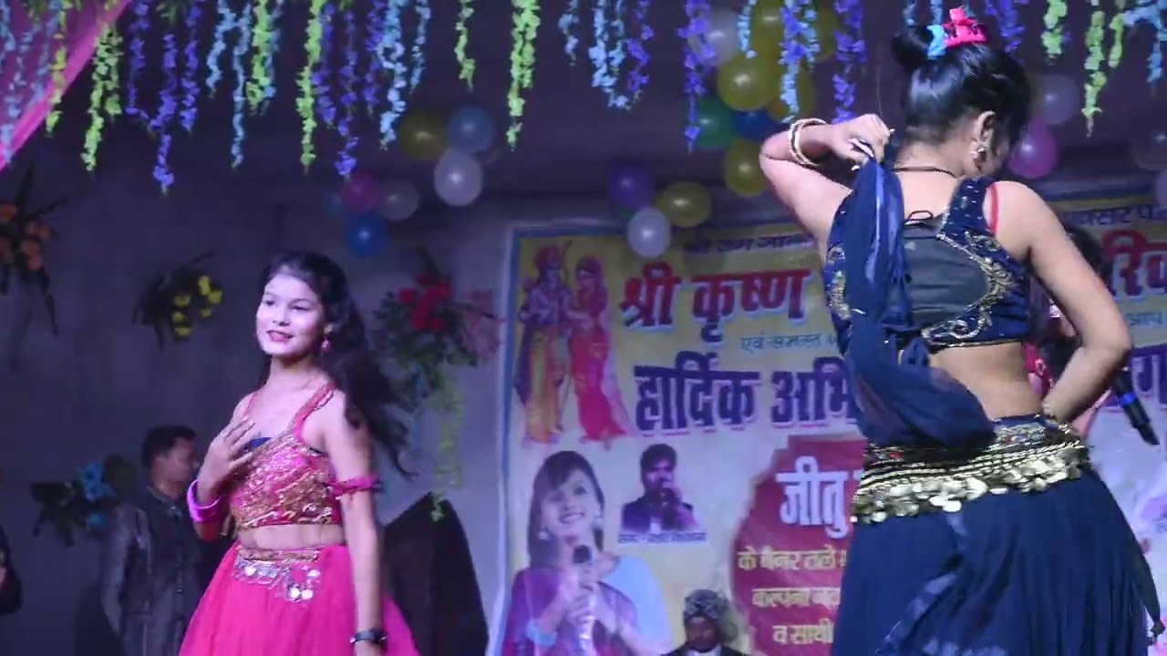 Mair Jaibo Raja Ham Reliya Kate Ke | #Kalpana Mandal Ka New Stage Show 2025
