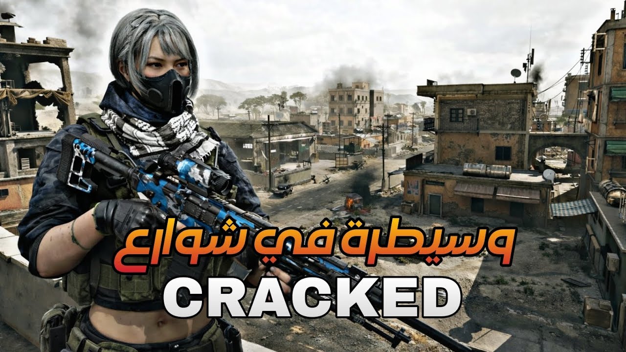 Delta Force Mobile | لا مكان للاختباء! ملحمة النارية Part 1