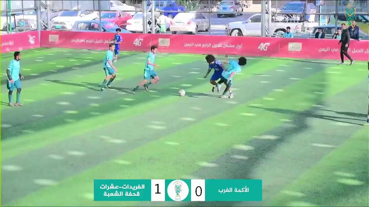 بث مباشر من قِبل بطولة بني شيبة الرمضانية