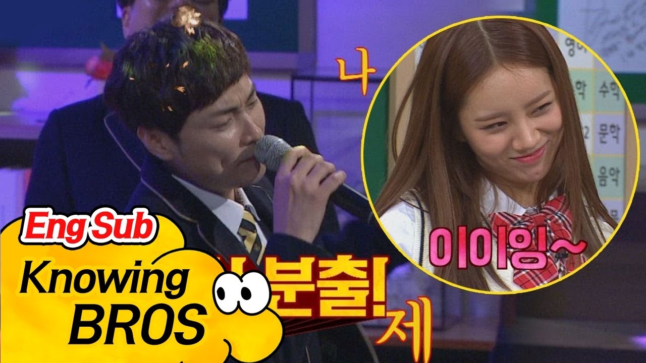 (돌아온) 민경훈(Min Kyung Hoon)표 두성 화산 분출! '내 남자친구에게'♪ (애교는 덤♡) 아는 형님(Knowing bros) 68회