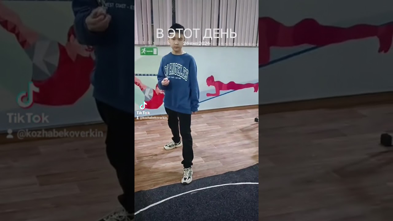 @Алтын17Асықату