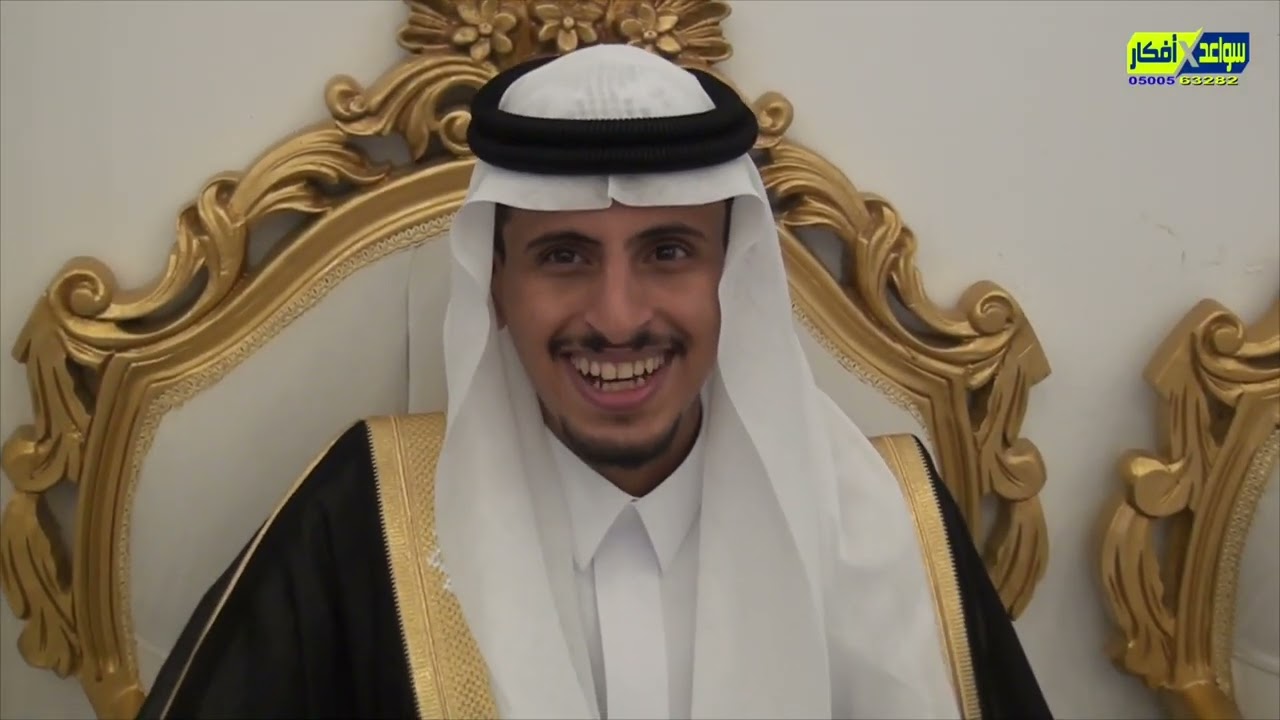 حفل زواج  الشاب هيثم بن حامد بن زهير الشمراني  البشائر في ٤ يوليو ٢٠٢٤ قاعة باريس.