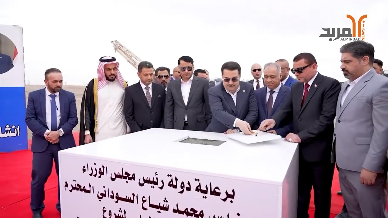 السوداني: المدينة الطبية في الناصرية الأولى من نوعها في العراق