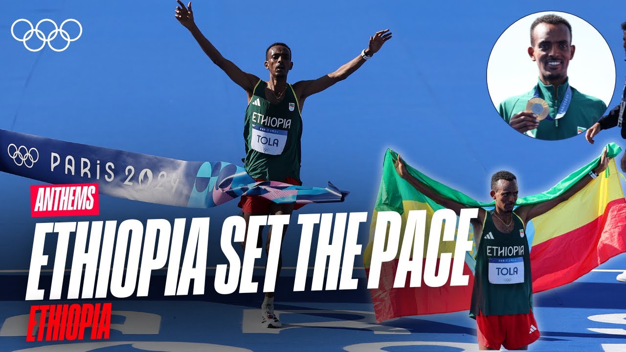 Ethiopia Set an Olympic Record🥇🏃&zwj;♂️ | Best of Ethiopia at #paris2024 | Anthems