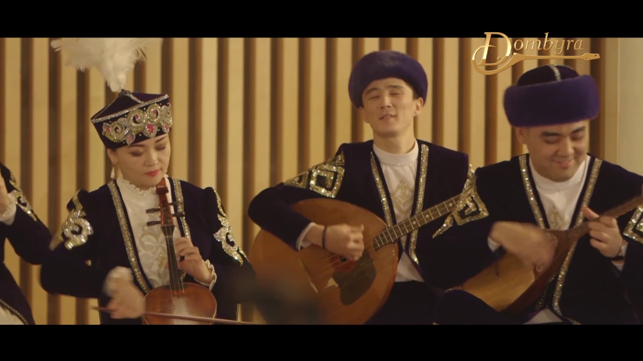 Астана сазы - 