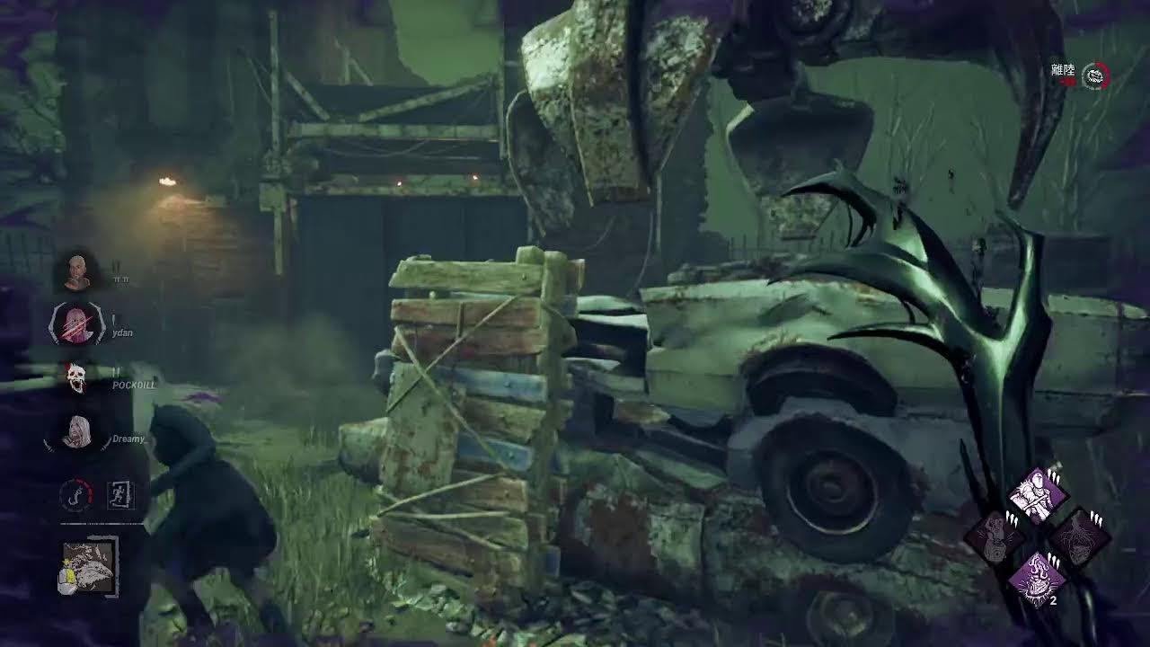 DBD