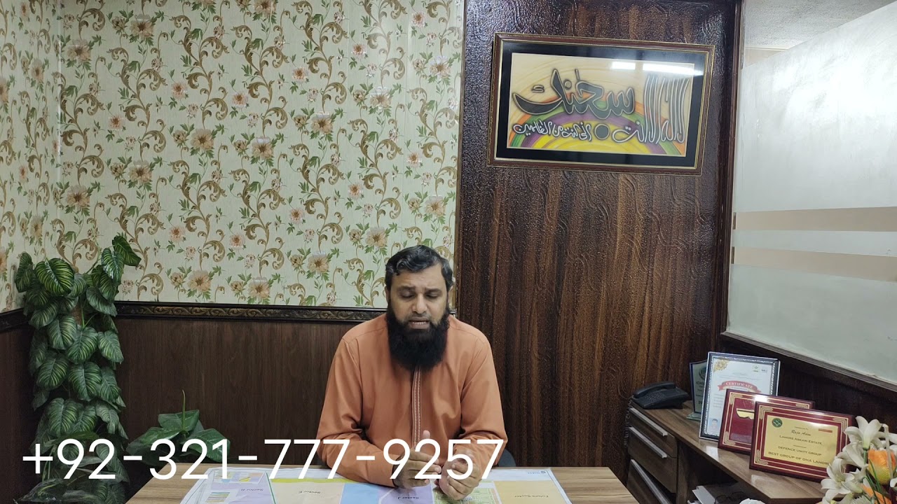 DHA Gujranwala current, affidavit allocation files rate discussed by Raja Mudasar