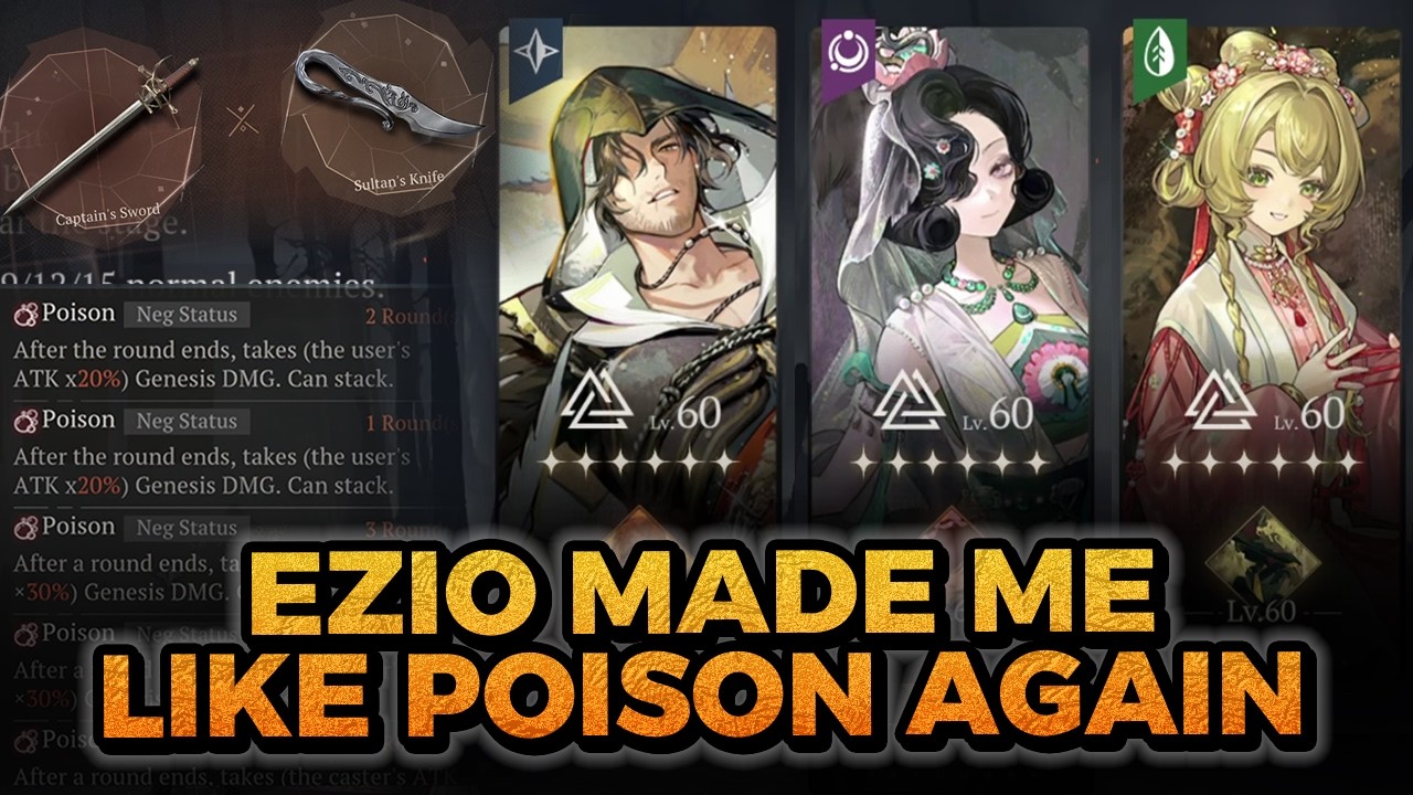 EZIO POISON IS QUITE FUN | Reverse: 1999
