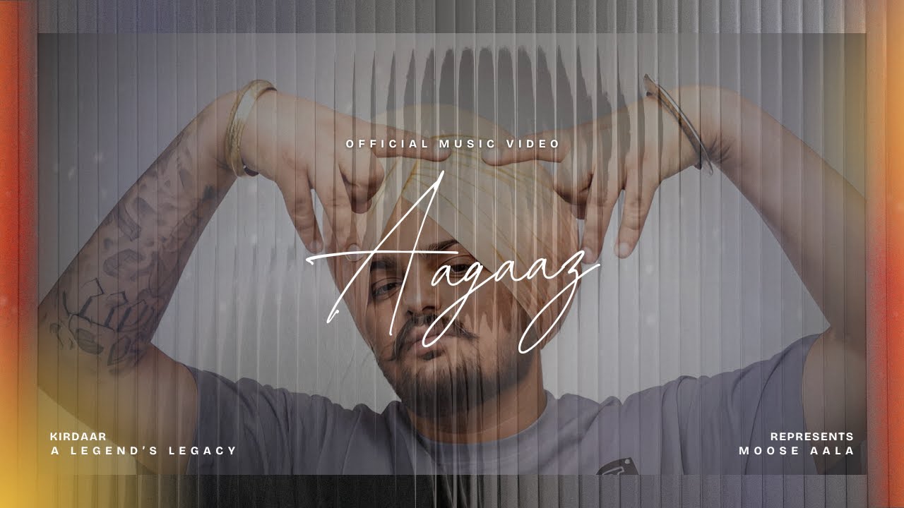 AAGAAZ (Official Audio) | SIDHU MOOSE WALA | KIRDAAR | LATEST PUNJABI SONG 2026