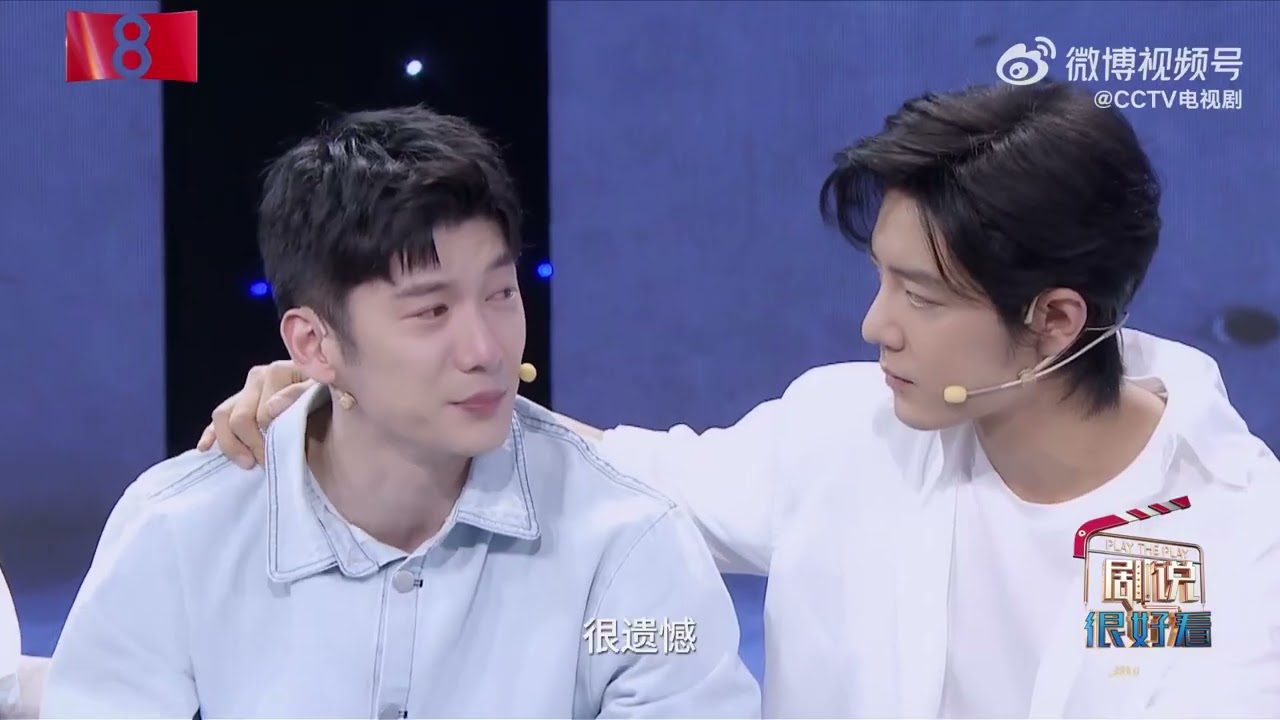 CCTV Drama Weibo updated: This Sunday night at 22:22, CCTV-8 