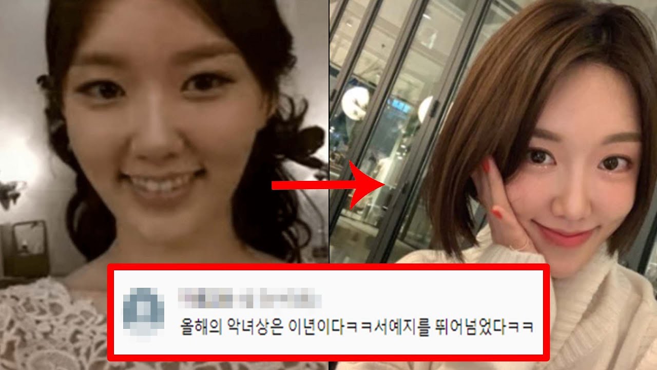 최영아, 당신이 몰랐던 10가지 사실