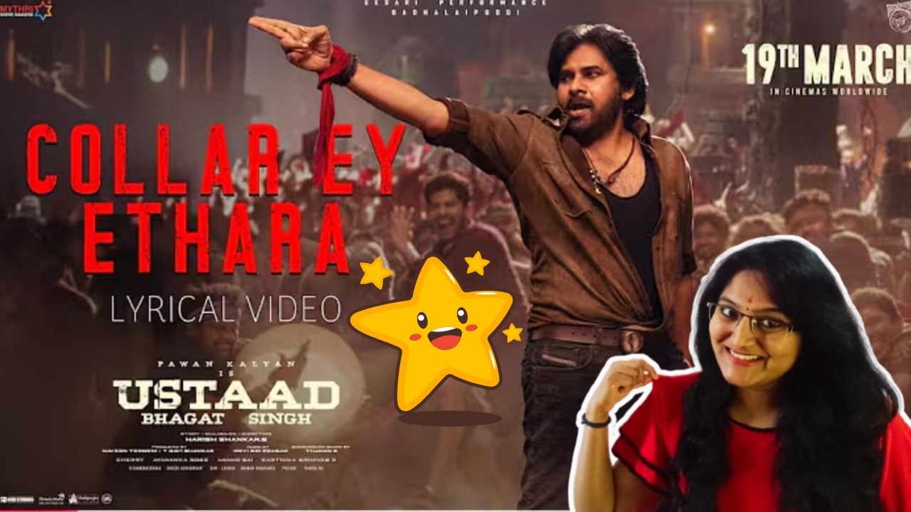 COLLAR EY ETTHARA LYRICAL REACTION | USTAAD BHAGAT SINGH | PAWAN KALYAN | JARISH SHANKAR | DSP